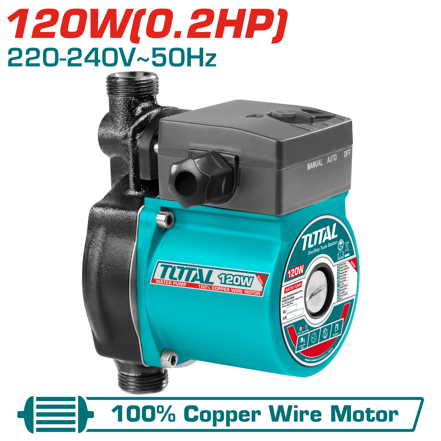 Total Circulation Pump 120W TSCM120