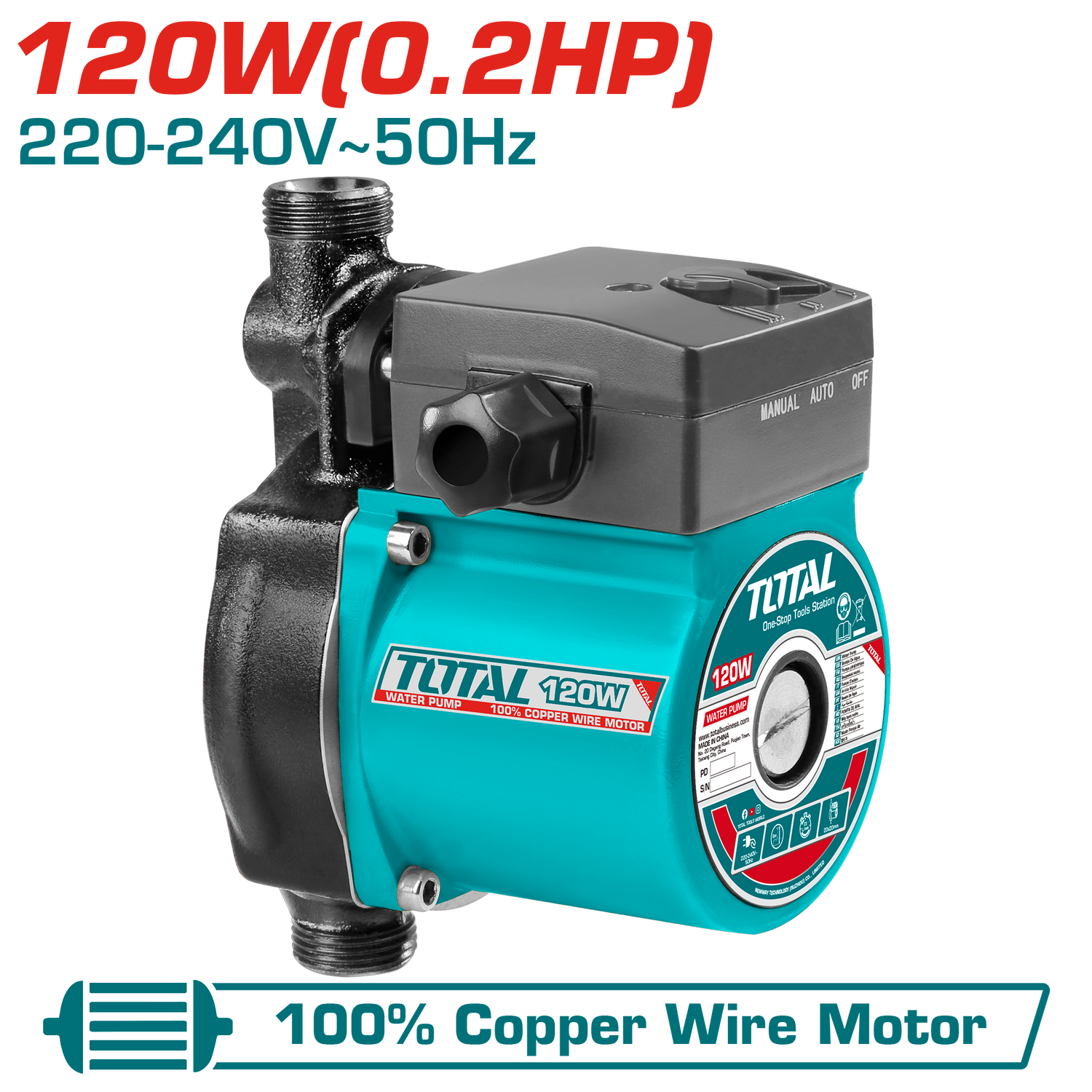 Total Circulation Pump 120W TSCM120